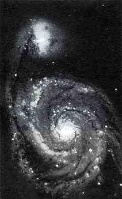 Рис 04 Спиральное облако М51 в созвездии Гончих Псов Мы смотрим - фото 2