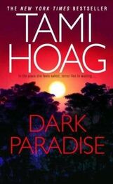 Tami Hoag: Dark Paradise