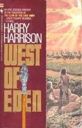 Harry Harrison: West of Eden