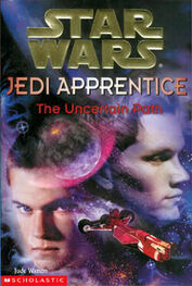 Джуд Уотсон: Jedi Apprentice 6: The Uncertain Path