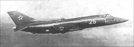 Второй опытный экземпляр Як36М в полете Арбитром в споре стал - фото 10