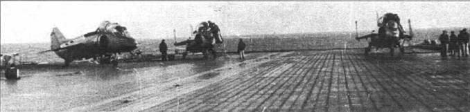 Як38 и Як38У на палубе ТАКР Новороссийск После каждого боевого похода или - фото 44