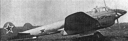 Самолет Пе3 завода 22 выпуска 1944 г на полевом аэродроме В другом - фото 10
