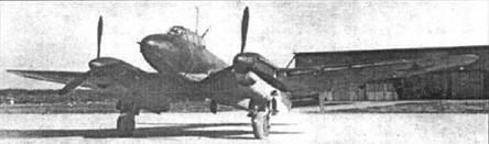 Опытный Пе3бис заводской номер 392207 на аэродроме завода 39 октябрь 1941 - фото 6