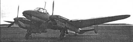 Опытный Пе3бис заводской номер 40143900 на испытаниях в НИИ ВВС июнь 1942 - фото 7