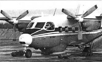 Первый An28RM поступивший в распоряжение польских ВМС Обратите внимание на - фото 73