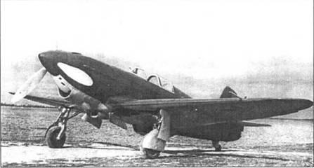 Як1 первой серии выпуска Кубинка весна 1941 г Аварийная посадка Як1 - фото 79