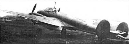 Серийный Пе3бис 39 весна 1942 г Самолет Пе3 с радиолокатором Гнейс в - фото 8