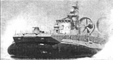 Большой десантный корабль Зубр В возрасте 91 года скончался сэр Арчибальд - фото 91