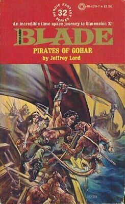 Джеффри Лорд Pirates Of Gohar