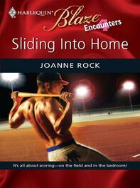 Joanne Rock: Sliding Into Home