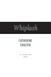 Кэтрин Коултер: Whiplash