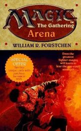 William Forstchen: Arena