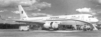 22 июнясостоялся первый полет Ту214 сер 64504 построенного для - фото 5