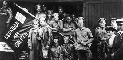 Революционный батальон сформированный из волонтеров тыла 1917 г Российский - фото 2