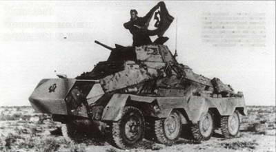 Тяжелый бронеавтомобиль SdKfz 231 8Rad Поля сражений в Северной Африке стали - фото 9