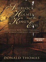 Donald Thomas: Sherlock Holmes and the King’s Evil