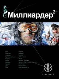 Кирилл Бенедиктов: Арктический гамбит