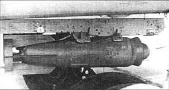 Подвеска бомбы ОФАБ250 Корректируемая авиабомба КАБ500Л на подфюэеляжном - фото 19