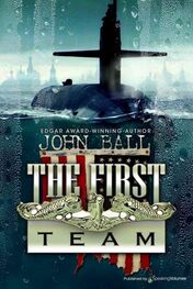 Джон Болл: The First Team