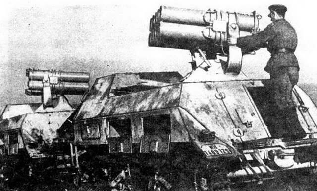 Мультир трофей Советской Армии Тяжелая метательная установка калибра 28 см - фото 13