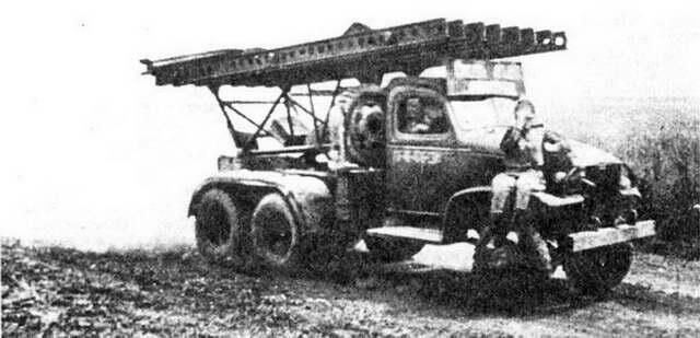 БМ13 на базе грузовика GMC БМ31 на базе автомобиля Студебеккер - фото 6