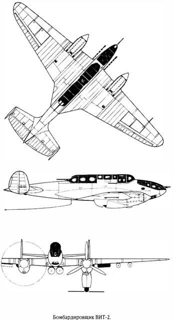 Король истребителей Боевые самолеты Поликарпова - фото 251