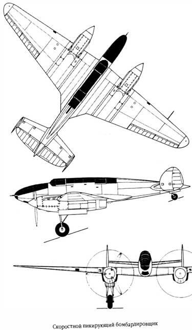 Король истребителей Боевые самолеты Поликарпова - фото 254