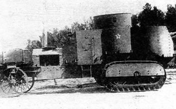Самодвигатель НА Гулькевича Красный Петербург Ахтырец 1916 г - фото 17