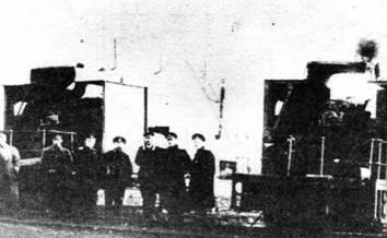Бронетракторы Клейтон вооруженные в Таганроге 102мм пушками 1919 г Выпуск - фото 19