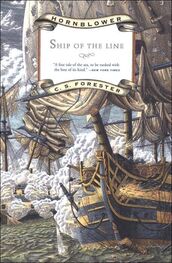 Cecil Forester: A Ship of the Line