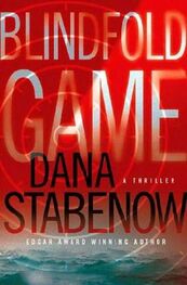 Dana Stabenow: Blindfold Game