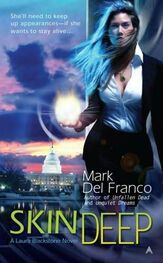 Mark Del Franco: Skin Deep