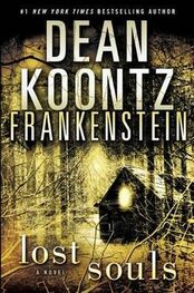 Dean Koontz: Lost Souls