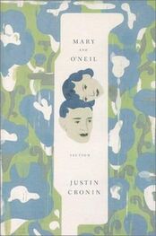 Justin Cronin: Mary and O’Neil