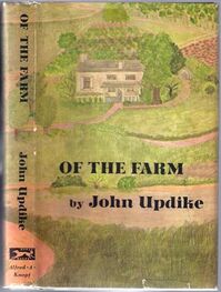 Updike John: Of the Farm