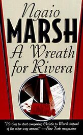 Ngaio Marsh: A Wreath for Rivera
