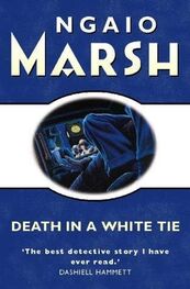 Ngaio Marsh: Death in a White Tie