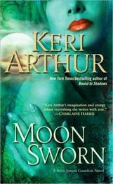 Keri Arthur: Moon Sworn