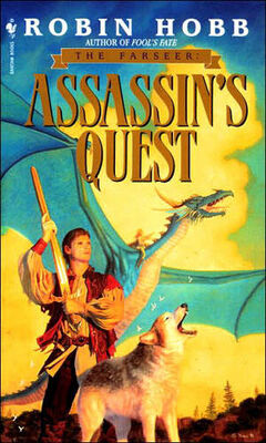 Robin Hobb Assassin's Quest