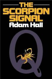 ADAM HALL: The Scorpion Signal