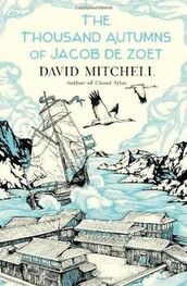David Mitchell: The Thousand Autumns of Jacob de Zoet