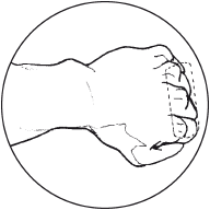 Ребро ладони со стороны большого пальца плотно прижатого к ладони Удар - фото 9