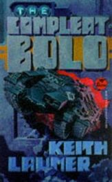 Keith Laumer: The Compleat Bolo