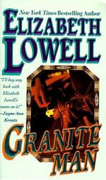 Elizabeth Lowell: Granite Man