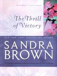 Sandra Brown: The Thrill of Victory