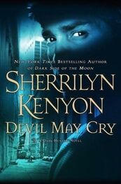 Sherrilyn Kenyon: Devil May Cry