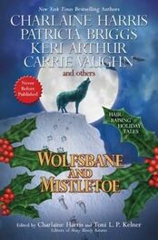 Charlaine Harris: Wolfsbane and Mistletoe