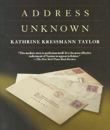 Kathrine Taylor: Address Unknown