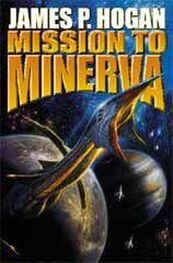 James Hogan: Mission to Minerva